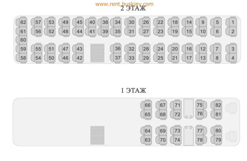 Neoplan 122 салон