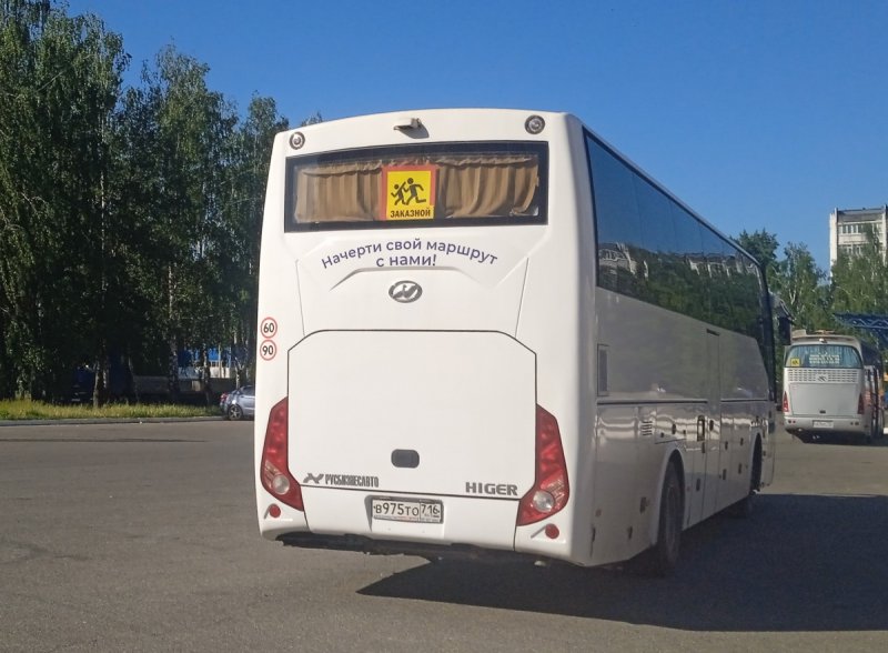 Хайгер 35