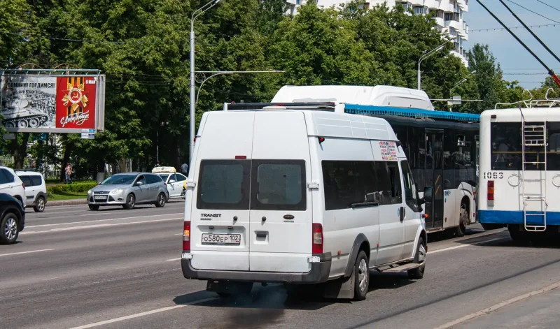 Автобус Нижегородец VSN-900