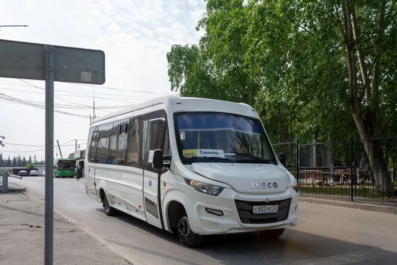 Нижегородец-vsn700 (Iveco)