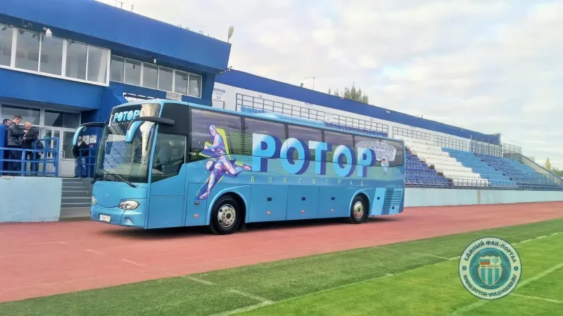 Автобус ФК Зенит