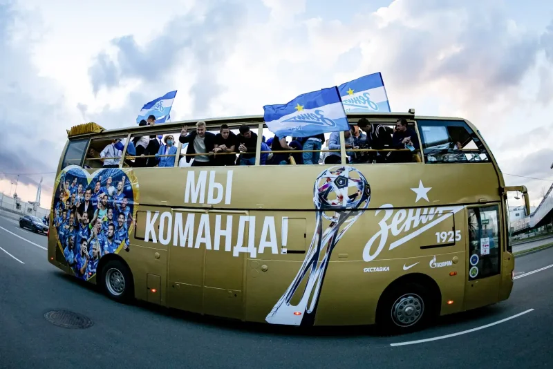 Автобус футбольного клуба Зенит