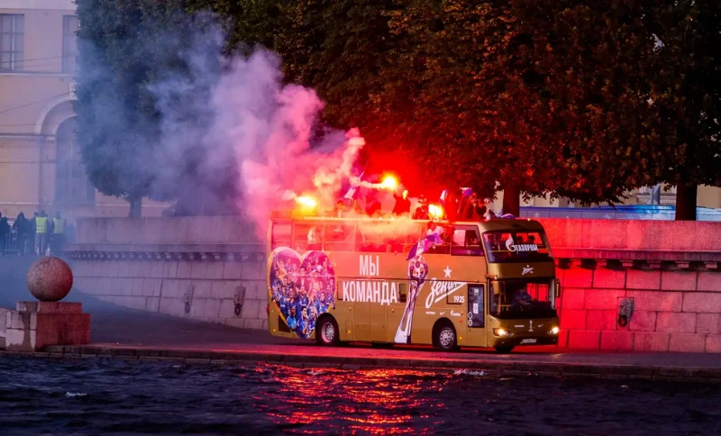 Голубой автобус