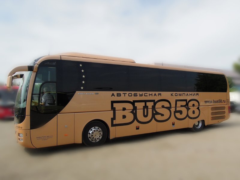 Bus 58 Пенза Москва