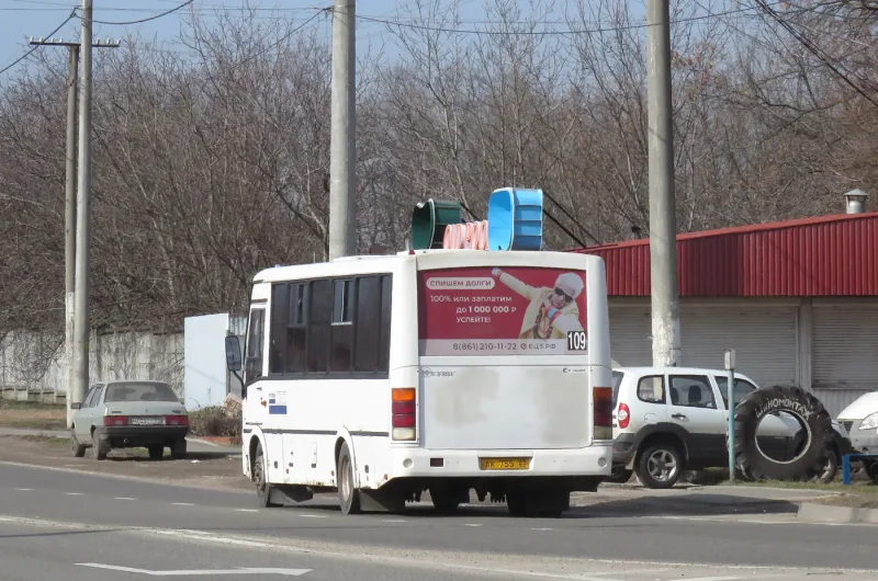 Тюнингованный автобус ЛИАЗ