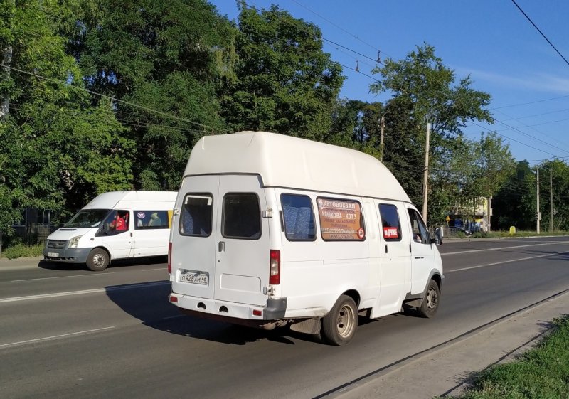 Курган Луидор-225000