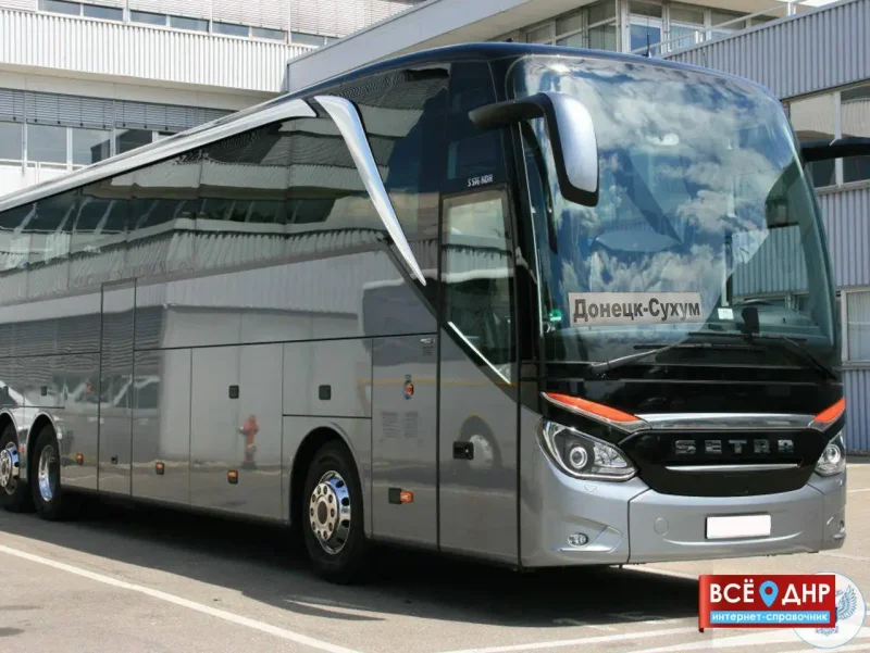 Туристический автобус