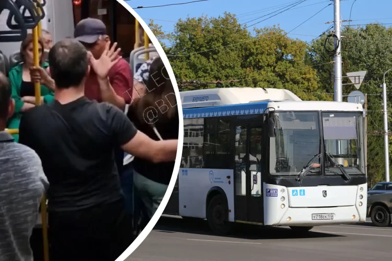 Автобус Ютонг т122