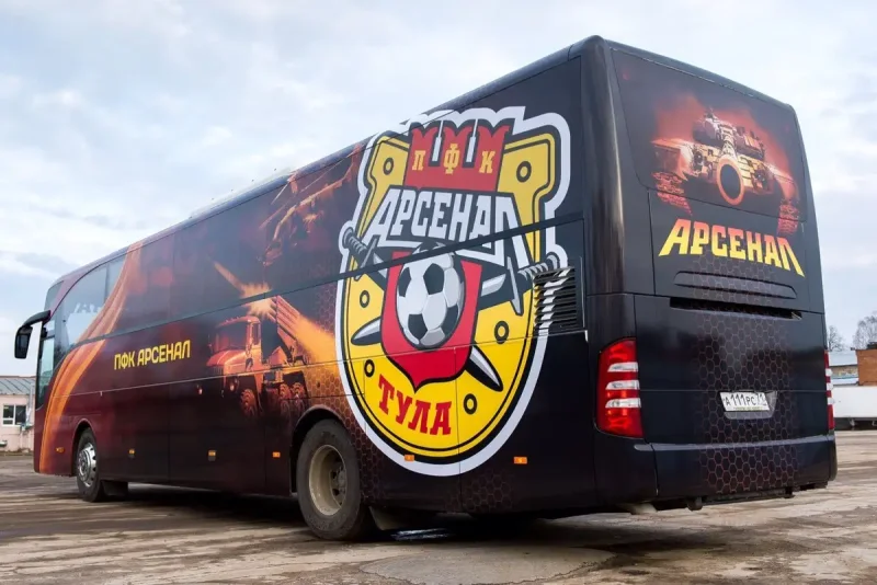 Автобус ФК Арсенал Тула
