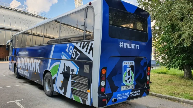 Автобус ФК Динамо Москва 2020