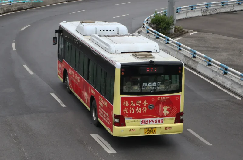 ЛИАЗ 6213 трёхзвенный