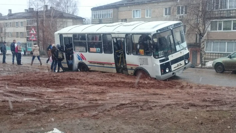 Рейсовый автобус