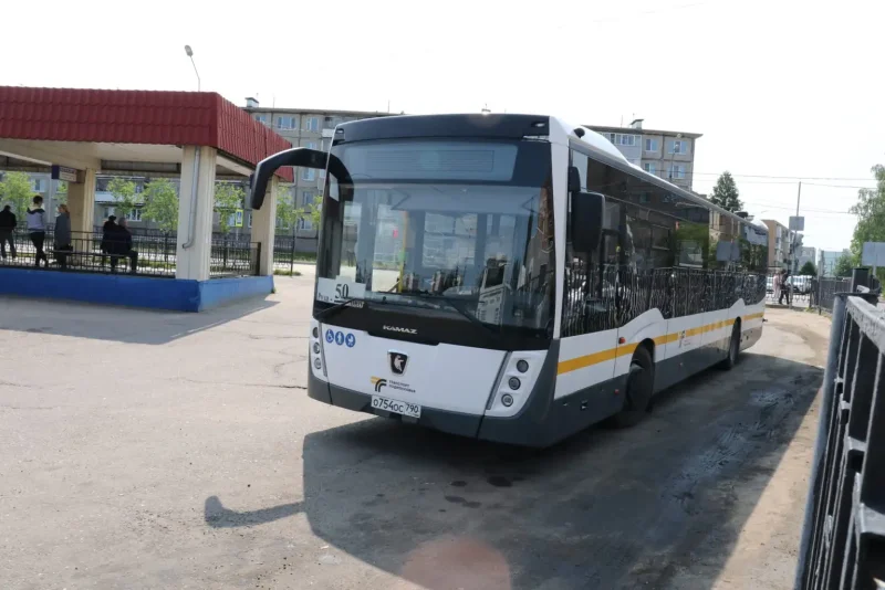 Разукрасить автобус