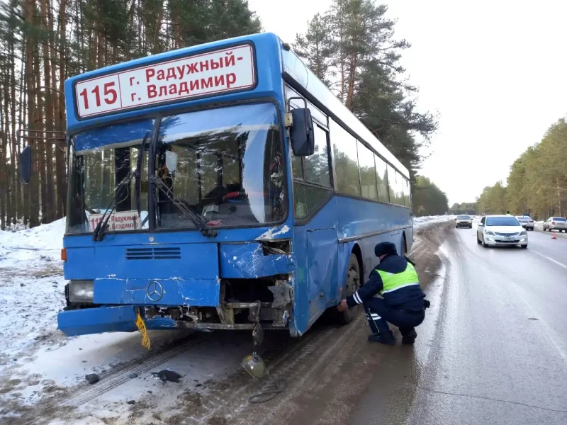 Смешной автобус