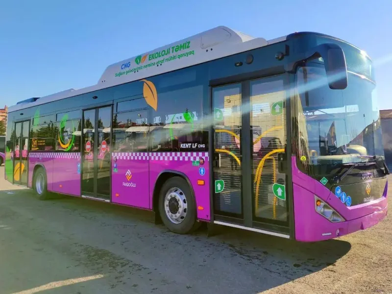 Автобус Прайд