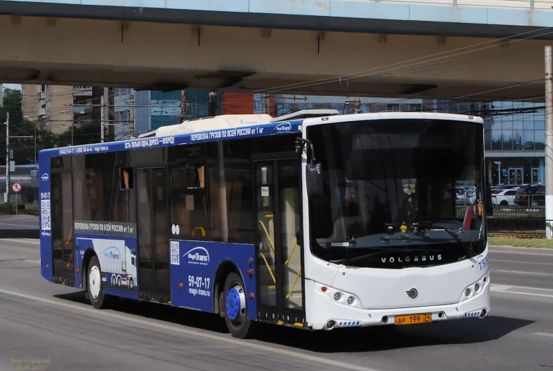 Волгабас 5270gh салон