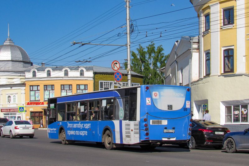Фото СТС ПАЗИКА