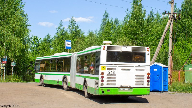Вологда троллейбус ПАТП 1