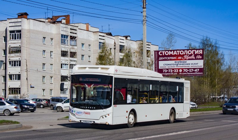Автобус Вологда