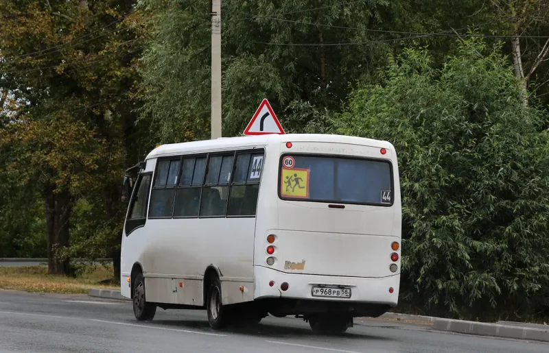Мира 58 Пенза