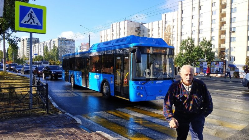 Транспорт Белгород