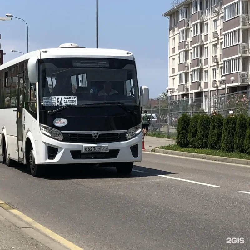 ЛИАЗ 5256 Волжанин