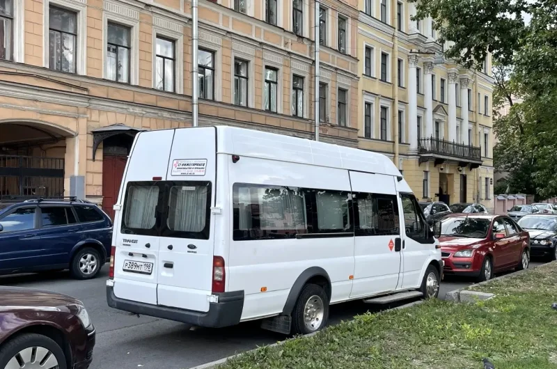 Маршрутка Форд