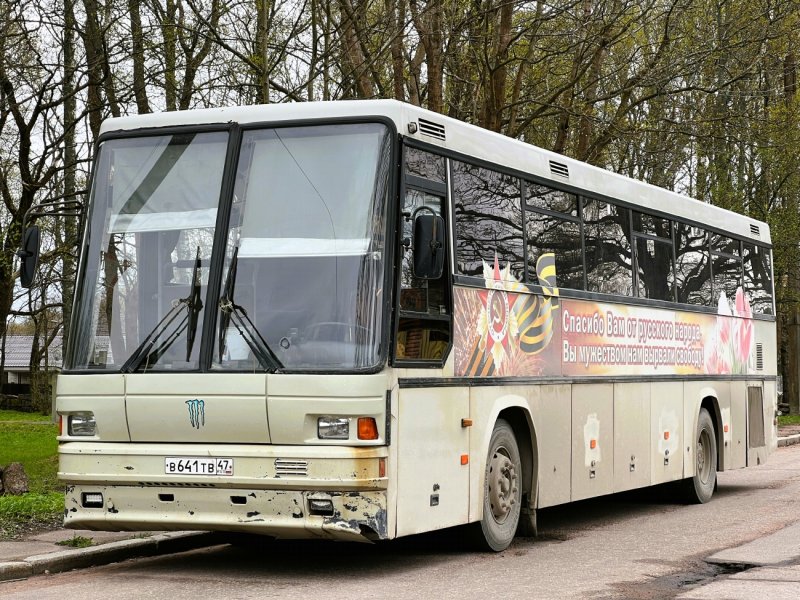 Полиция автобус 152