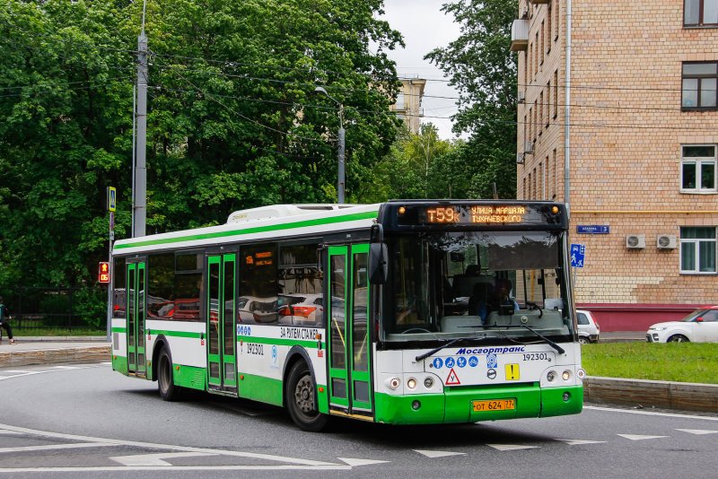 Автобус Кишинев Москва