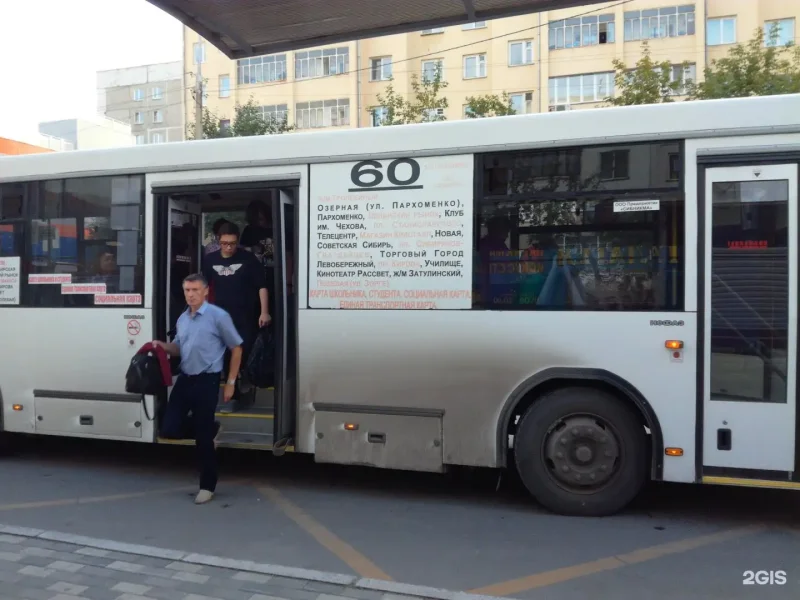 Автобус 60 Красноярск