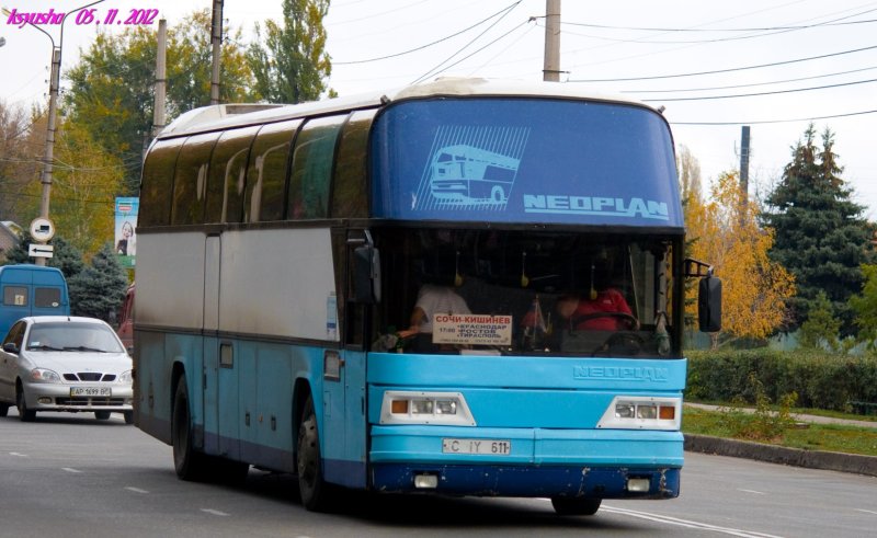 Кишинев Сочи автобус