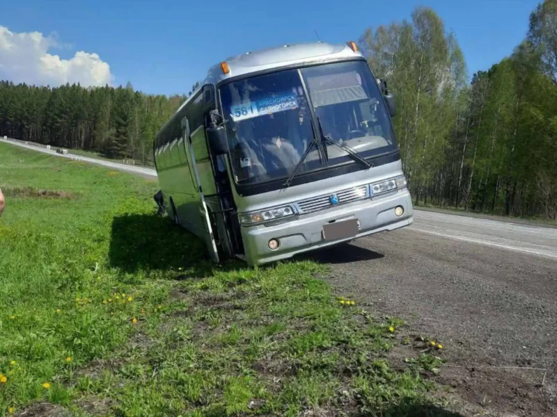 Автобус на трассе