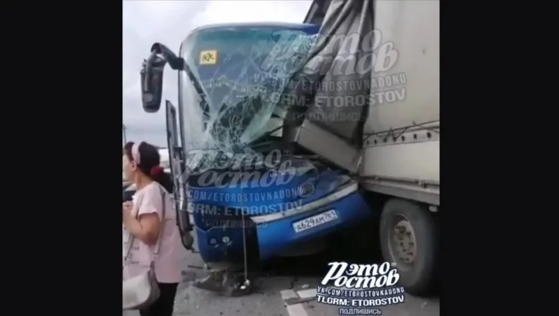 Развоз сотрудников