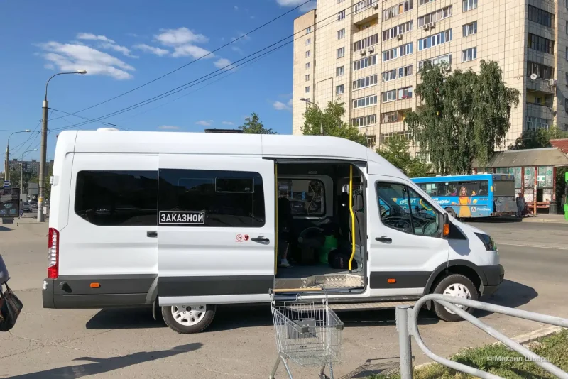 Яндекс путешествия автобус