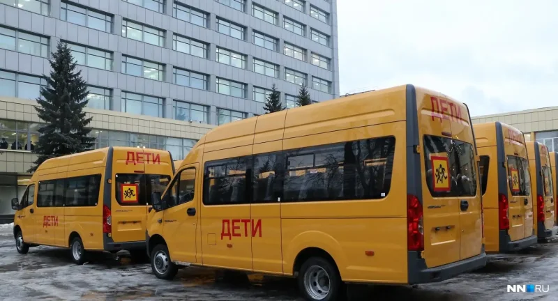 Автобус Леруа Мерлен Ставрополь