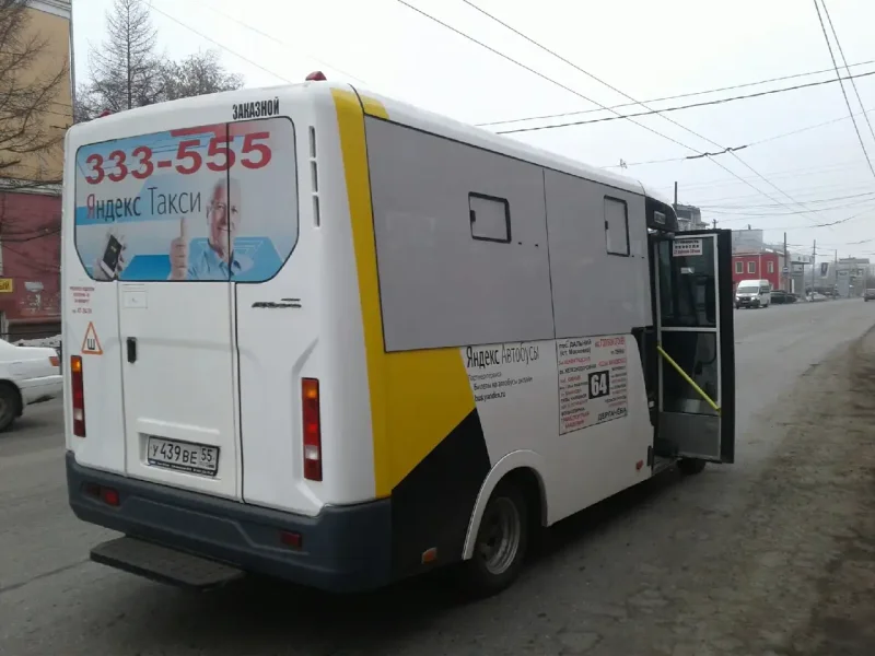 Яндекс автобусы