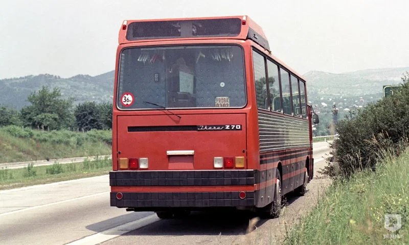 Автобус Икарус 556