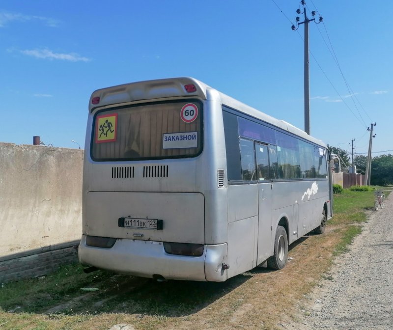 Хундай аэротаун