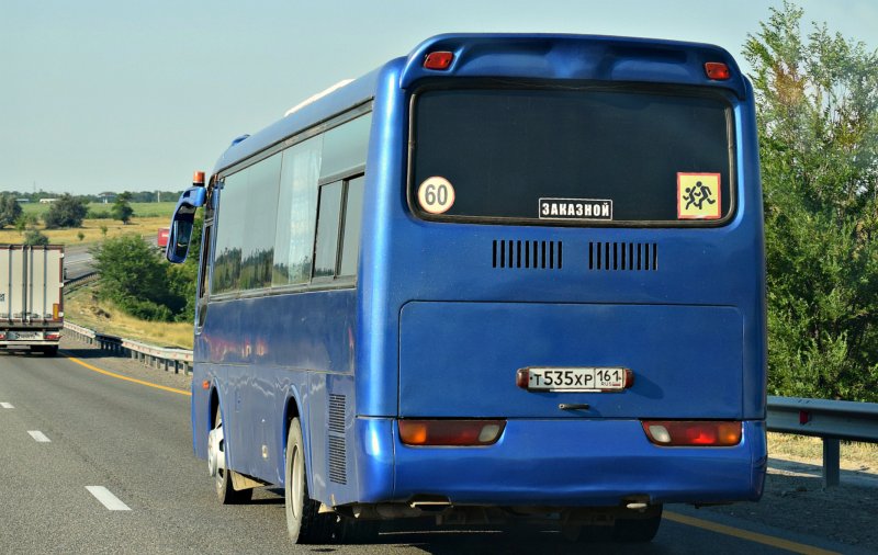 Хундай аэротаун