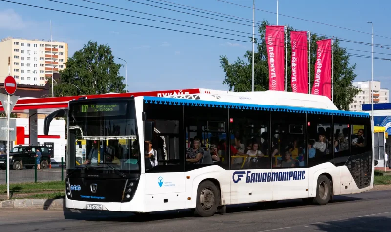 КАМАЗ-НЕФАЗ 5299-40-52