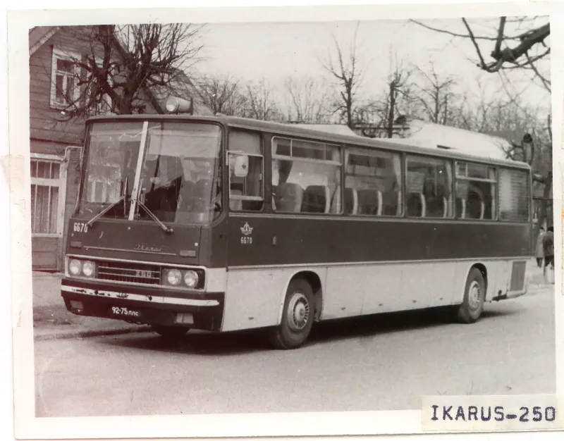 Икарус 250.98