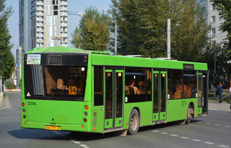 МАЗ 203