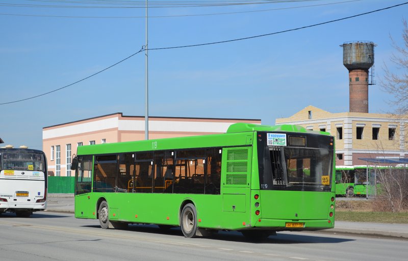 Автобус МАЗ 203947