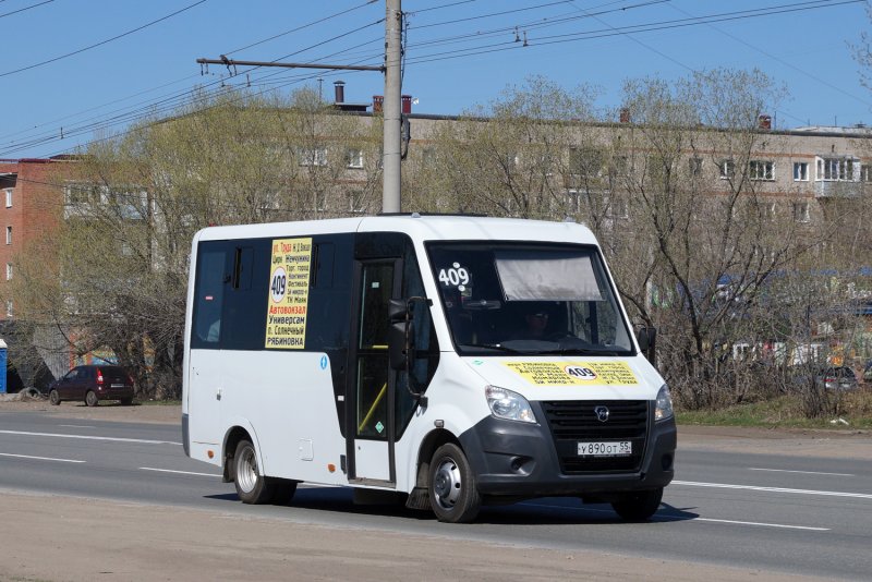 Автобус ПАЗ 32053