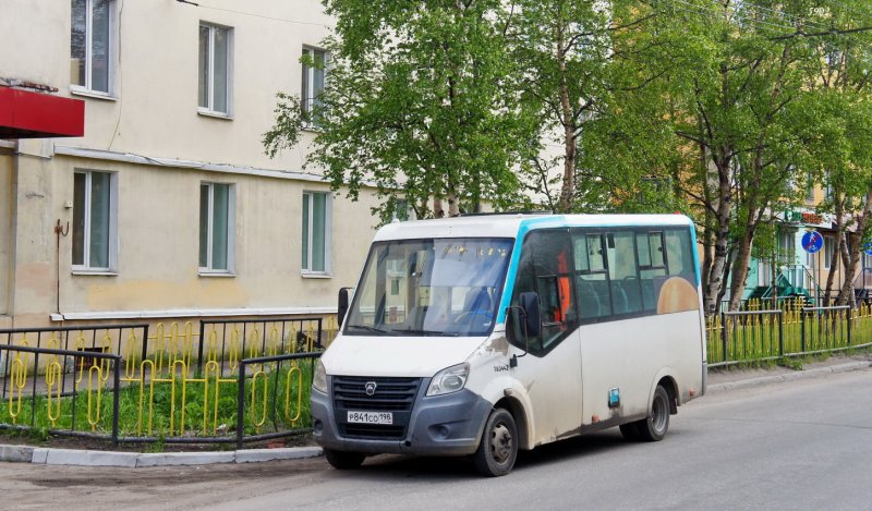 Газель Некст Сити 2020