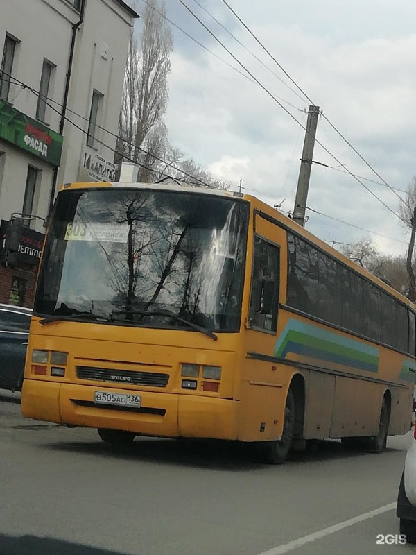 Теракт автобуса в Италии