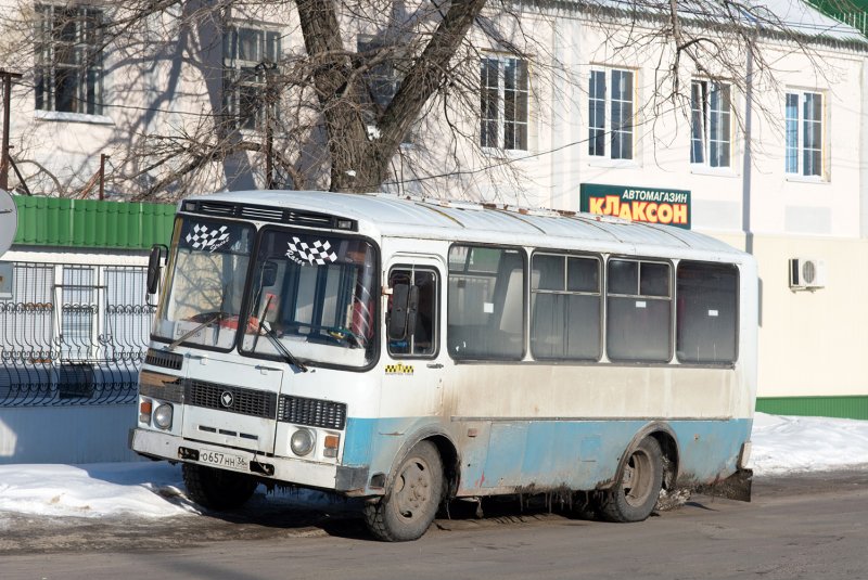 ПАЗ 4234 Стаханов