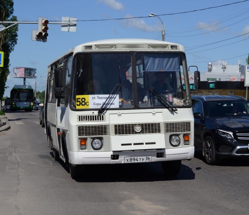 Автобус ГАЗ