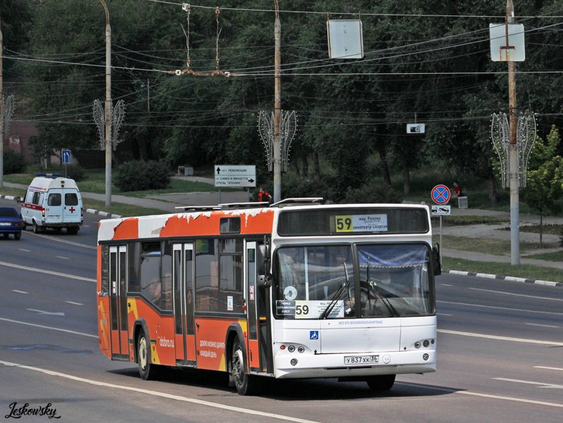 ГОЛАЗ ака 5225
