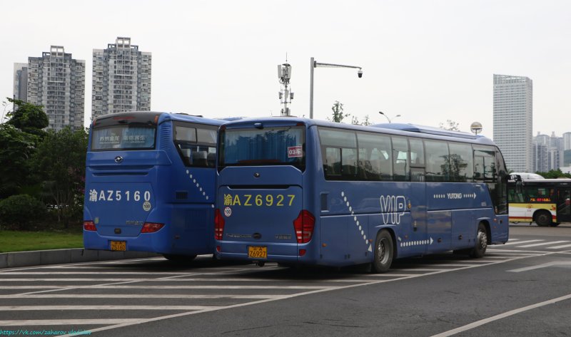 Ютонг 6122 синий